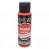 Hybrid POMEGRANATE FLOWER 70ml