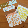 TROQUEL ALFABETO LETTERING MINÚSCULAS - IMPERDIBLES - SCRAPBOOKING